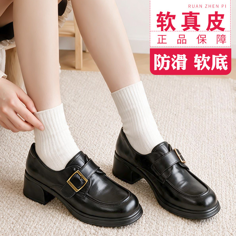 春秋新款圆头软底一脚蹬乐福鞋女