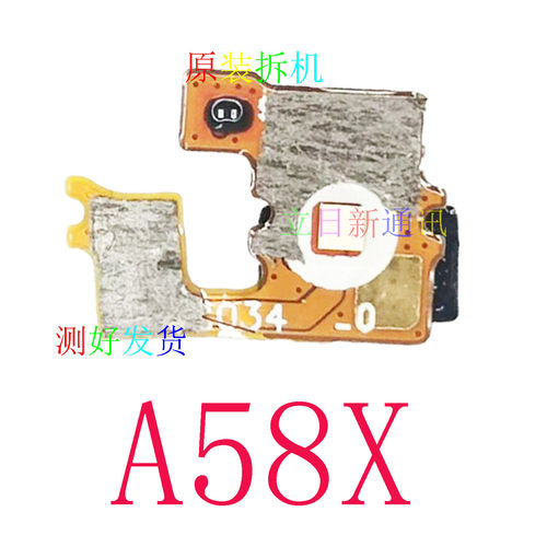 A58XA1XA572A93SA96A975G闪光灯