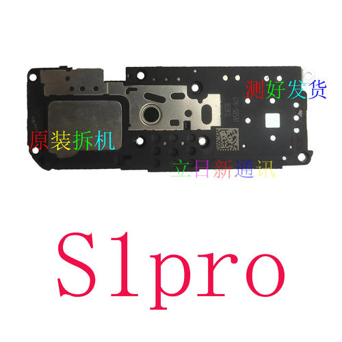 S1Pro567T9E10铃声喇叭二手