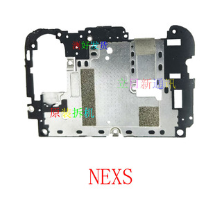 适用于VIVONEXA NEXS NEX3S NEX双屏版主板保护罩主板盖拆机 二手