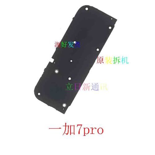 OnePlus/一加56789R喇叭铃声拆机