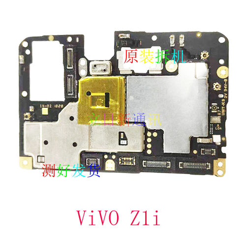 VIVOZ1i青春3i55X5i6主板