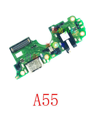 适用 OPPOA32A5A57A59A73A77A79A1A83A11 高低配尾插充电小板拆机