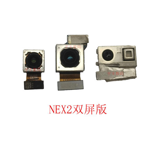 VIVONEX2NEX3S摄像头二手原装拆