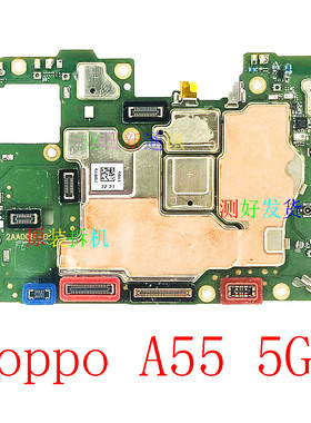 适用OPPOa55a56a57a58xa96a97 A93S主板测好发货  原装拆机  二手