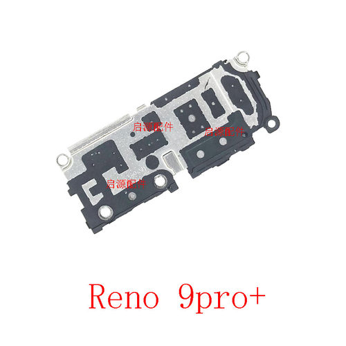 oppoReno6789小板保护罩原装拆机