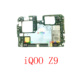 vivo 测好 iQOO z9turbo主板 适用于 拆机 Z9Turbo主板 原装 发货