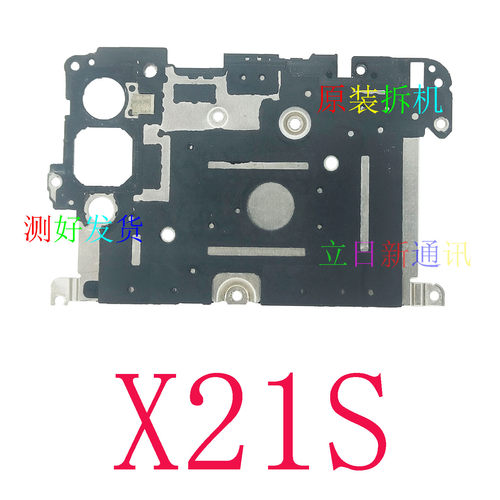 X21SX27X30X50X60X70X23主板盖