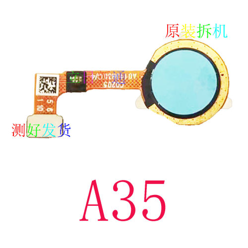 A35A36A55A56A95A96A97A1pro指纹