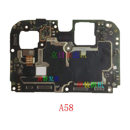 适用OPPO A8A9A11A32A72A92A9X A11XA92SA91A52主板 二手原装拆机