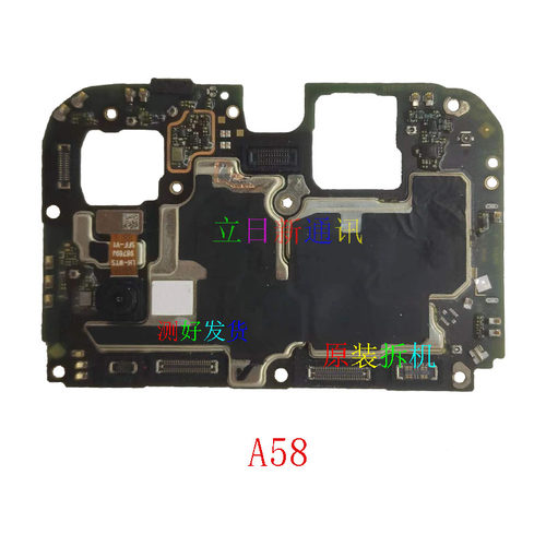 OPPOA8A11A32A72手机主板二手