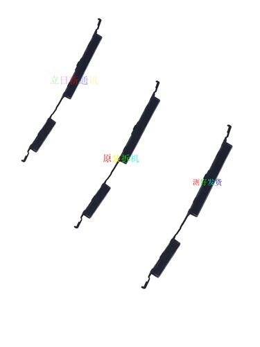 OPPOR7Splus按键开机键原装拆机