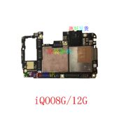 二手 vivo iQOO3 原装 iQOOpro 测好 拆机 适用于 7主板 发货