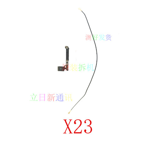 VIVOX21/iaX23X27信号线天线二手
