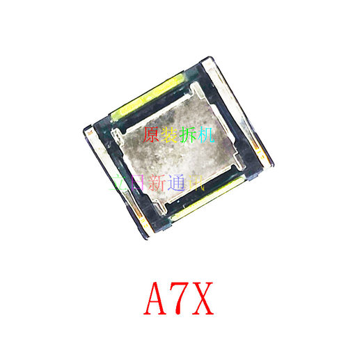 OPPOA7A8A91A11听筒喇叭二手拆机