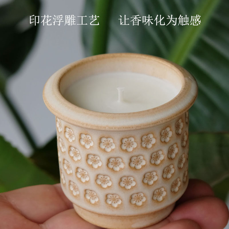 陶瓷香氛家用无烟蜡烛礼盒摆件天然植物蜡烛伴手礼生日礼物香薰