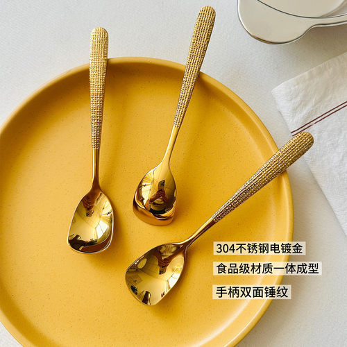 甜品店勺子咖啡店高端小勺电镀金