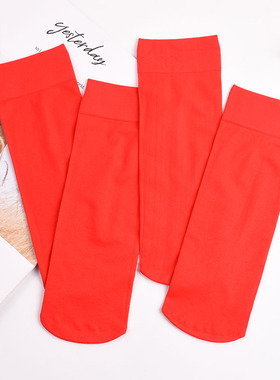 10双男女通用大红丝袜本命年喜庆红色厚款不透肉一次性结婚红袜子