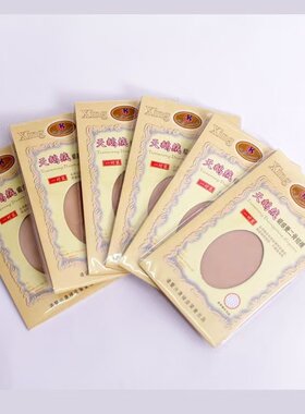 单双装女士短丝袜天鹅绒短袜黑色肉色单独足浴袜赠品袜子独立包装