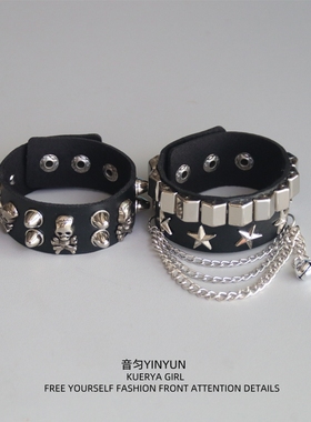 y2k朋克小众骷髅铆钉手链手环配饰嘻哈街舞皮质手圈女生男生ins潮