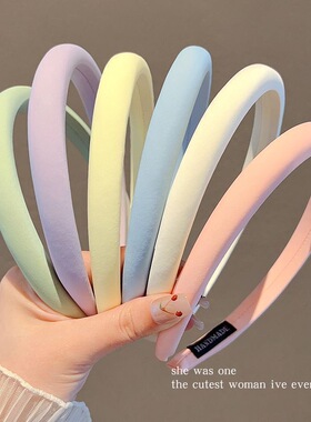 马卡龙色海绵发箍女高颅顶压发头箍简约时尚发卡2024新款发捆头饰