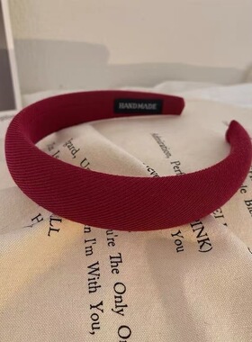 法式复古红色高颅顶海绵发箍女网红气质百搭发卡外出简约发带头箍