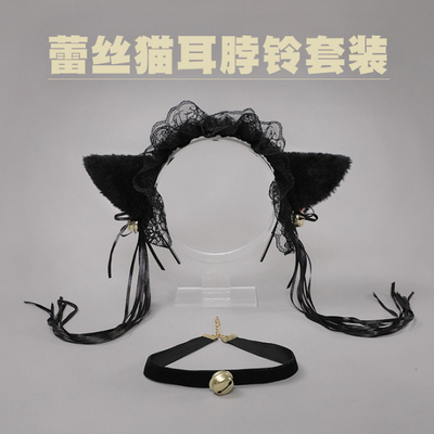 lolita蕾丝网红铃铛猫耳朵发箍