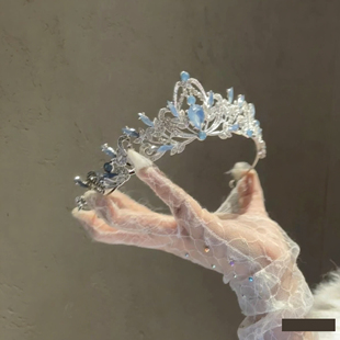 为你加冕~粉色水晶公主皇冠头饰女十八岁生日王冠lolita拍照王冠