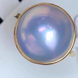 18K金星空蓝炫彩马贝戒指