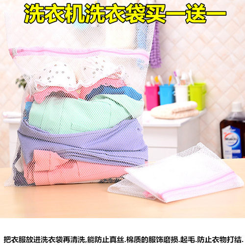 万能粗细加厚内衣文胸袋