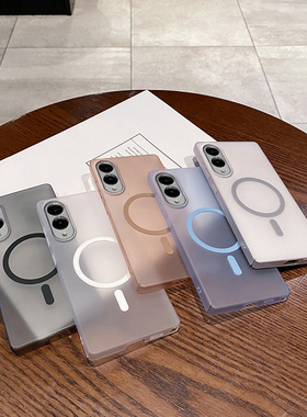 冰雾磁吸磨砂适用三星S25 Edge手机壳硬男女galaxy s25edge外壳潮网红手机套全包防摔简约纯色透明硬壳个性潮