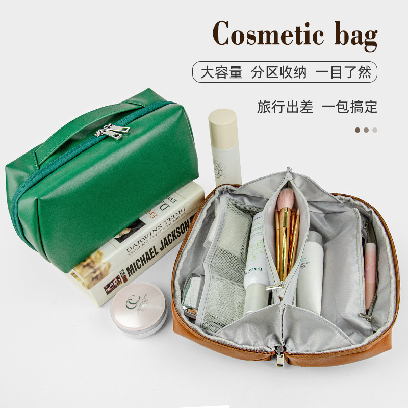 原创奶油pu化妆包小众设计感大容量多功能手提数码化妆收纳包