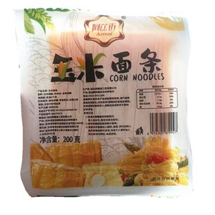 阿兹迈玉米面条200gx10袋装包装东北粗粮苞米黄碴子插条挂面包邮