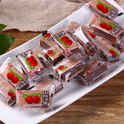 自强汉堡休闲摆盘食品包装零食