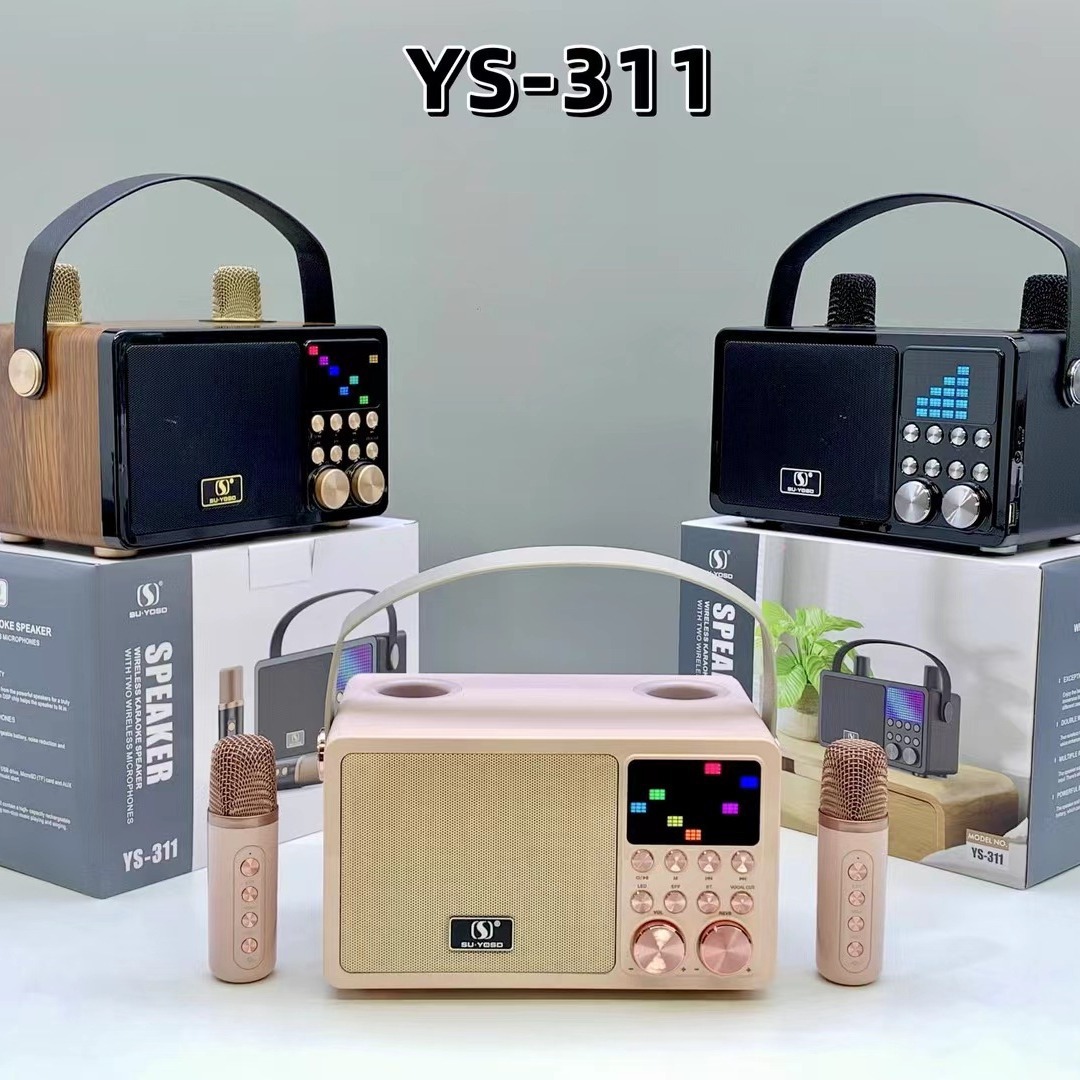 YS311卡拉OK蓝牙音箱套装 K歌无线蓝牙RGB双麦克风音响话筒一体机