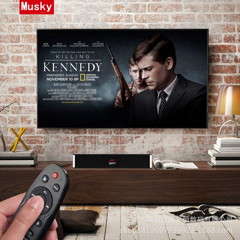 MUSKY DY19家用智能档蓝牙音响手机电脑插卡便携多媒体音箱