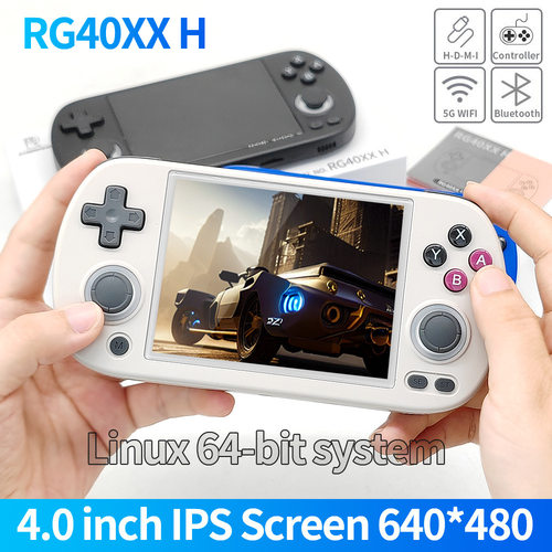 跨境新款 rg40xx h 横版复古便携式手柄掌上游戏机连电视街机