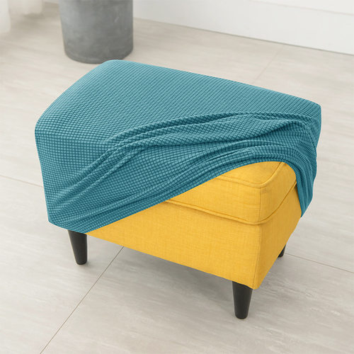 弹力玉米粒绒布搁脚蹬套脚踏套防尘罩Stool Pedal Cover