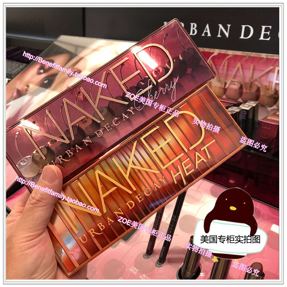 【正品】Naked Cherry/Heat/Reloaded/张云雷 衰败城市樱桃眼影盘在类目 彩妆/香水/美妆工具, 眼影中 - 来自Buy2taobao.com提供专业的淘宝代购服务