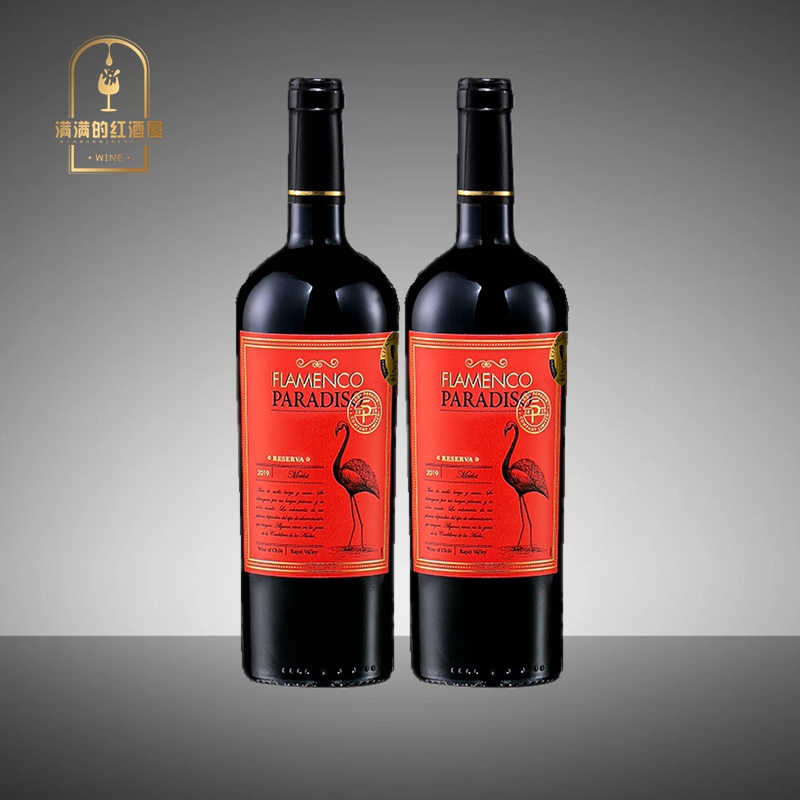 醉鹅娘红鸟梅洛订婚红酒