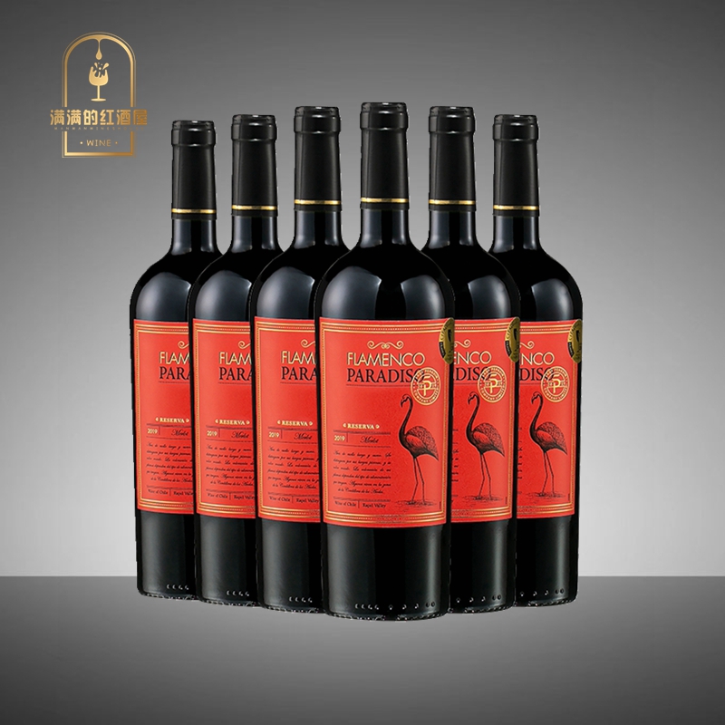 醉鹅娘红鸟红酒梅洛如饴火烈鸟黑皮诺金狮原瓶进口葡萄酒干红整箱