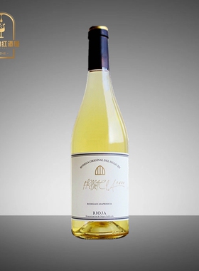 600年历史酒庄普利希米亚2020西班牙进口里奥哈DOCa干白葡萄酒