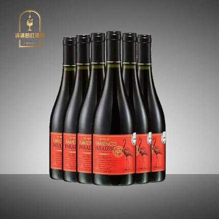 整箱顺丰德邦 醉鹅娘红鸟黑皮诺红酒火烈鸟原瓶进口干红葡萄酒