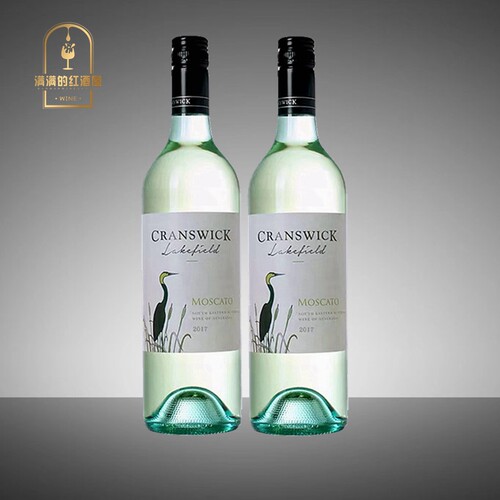 行货正品仙鹤湖地甜白起泡酒