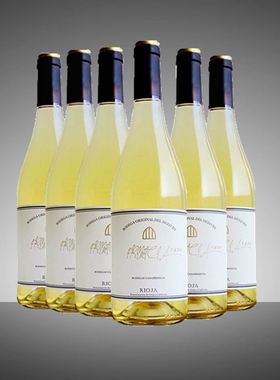好东西 600年历史 西班牙进口里奥哈产区DOCa干白葡萄酒6支整箱