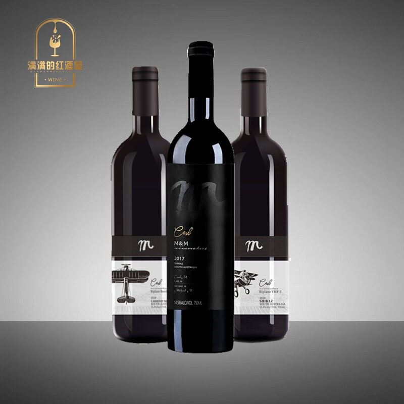 深曼庄主签名系列红酒组合