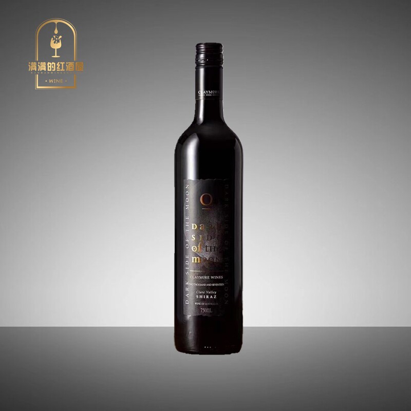 JH96Claymore克来尔谷月影红酒