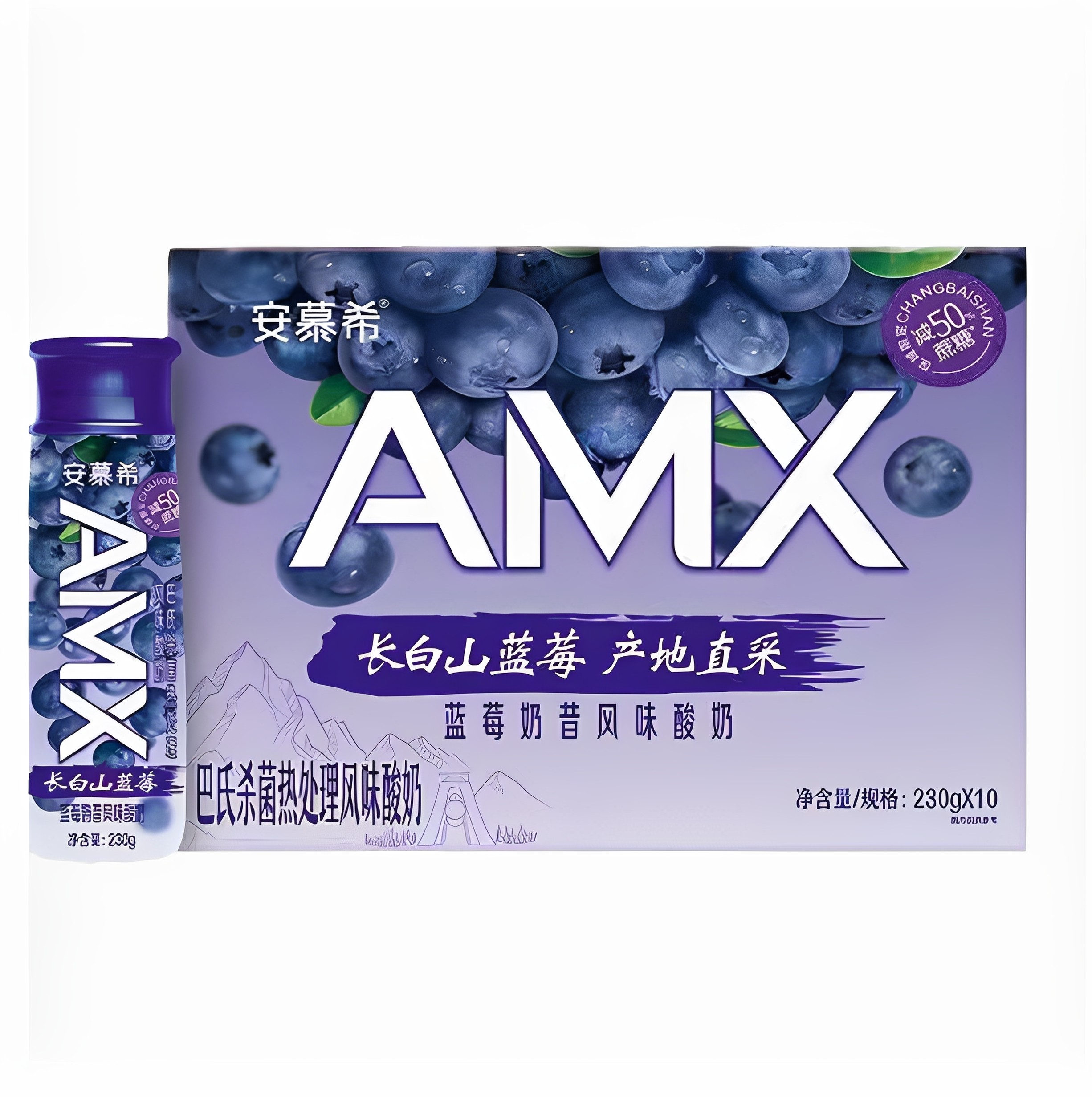伊利安慕希长白山蓝莓奶昔风味