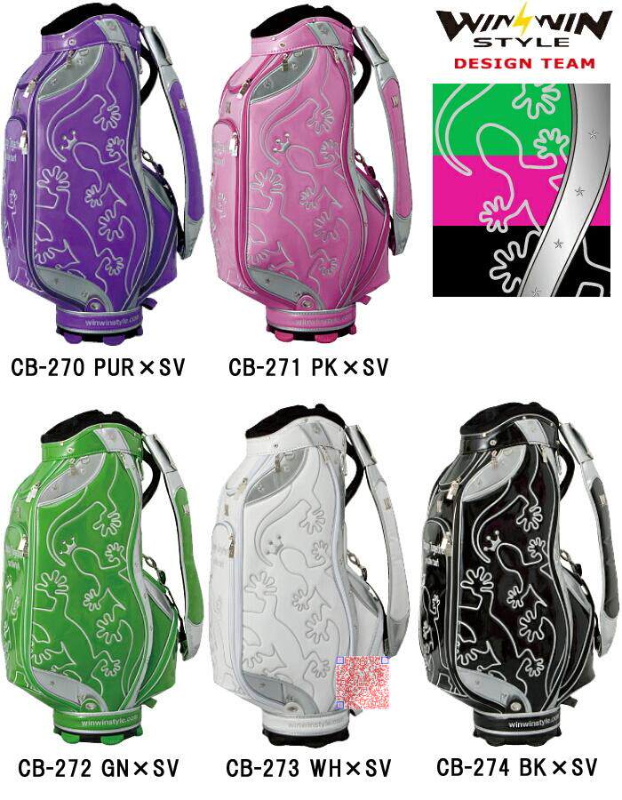 Sac de golf - Ref 44849 Image 1