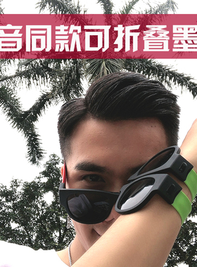 墨镜情侣折叠骑行偏光镜